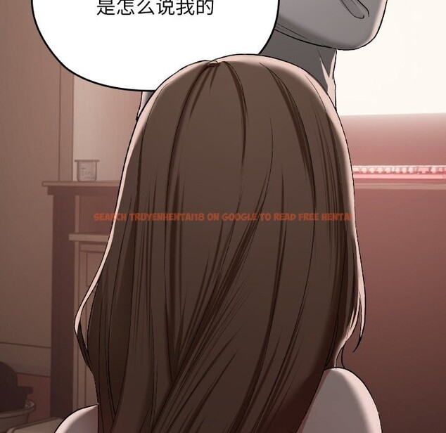 查看漫画校花的雙面生活 - 第2話 - tymanga.com中的3710682图片 查看漫画校花的雙面生活 - 第2話 - tymanga.com中的3710682图片