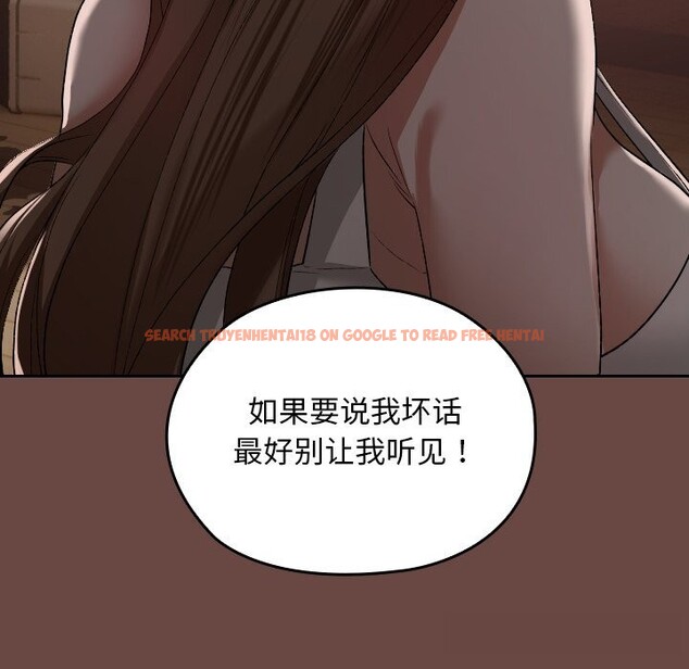 查看漫画校花的雙面生活 - 第2話 - tymanga.com中的3710683图片 查看漫画校花的雙面生活 - 第2話 - tymanga.com中的3710683图片