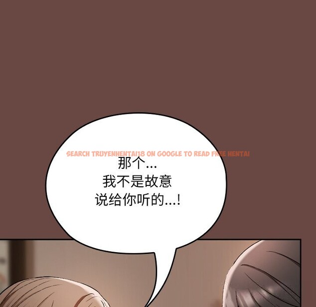 查看漫画校花的雙面生活 - 第2話 - tymanga.com中的3710684图片 查看漫画校花的雙面生活 - 第2話 - tymanga.com中的3710684图片