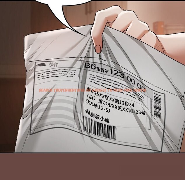 查看漫画校花的雙面生活 - 第2話 - tymanga.com中的3710687图片 查看漫画校花的雙面生活 - 第2話 - tymanga.com中的3710687图片