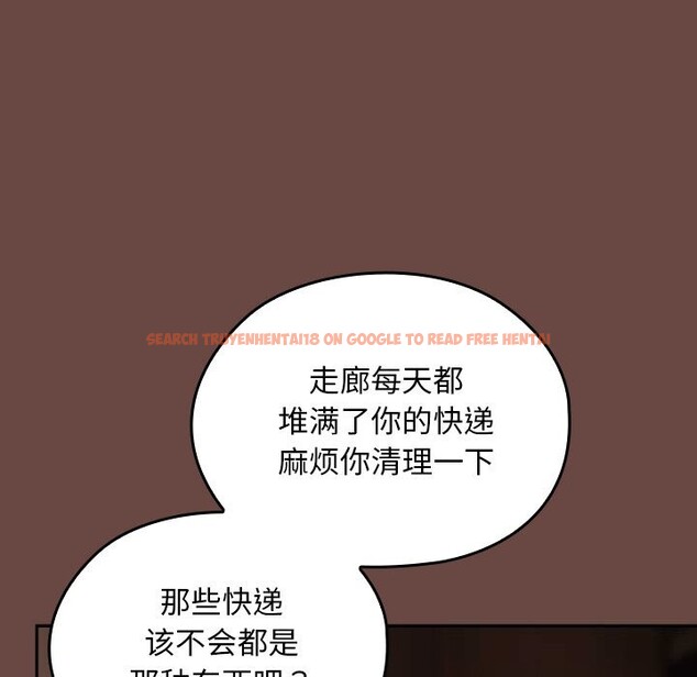 查看漫画校花的雙面生活 - 第2話 - tymanga.com中的3710688图片 查看漫画校花的雙面生活 - 第2話 - tymanga.com中的3710688图片