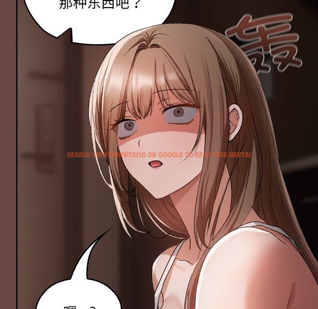 查看漫画校花的雙面生活 - 第2話 - tymanga.com中的3710689图片 查看漫画校花的雙面生活 - 第2話 - tymanga.com中的3710689图片