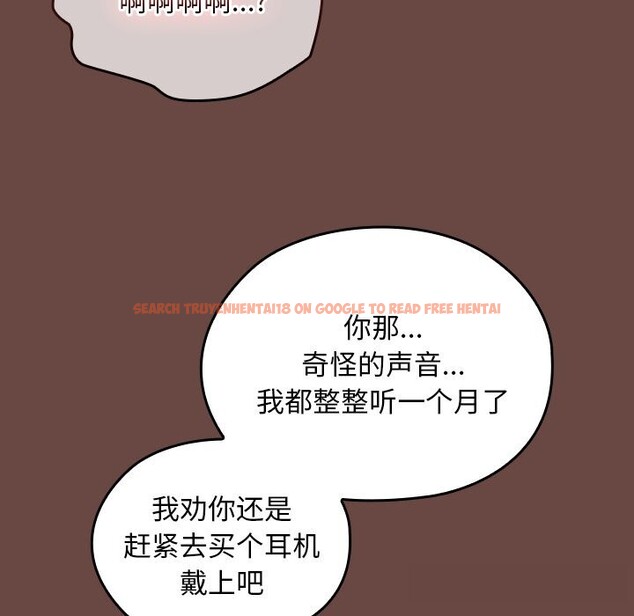 查看漫画校花的雙面生活 - 第2話 - tymanga.com中的3710692图片 查看漫画校花的雙面生活 - 第2話 - tymanga.com中的3710692图片