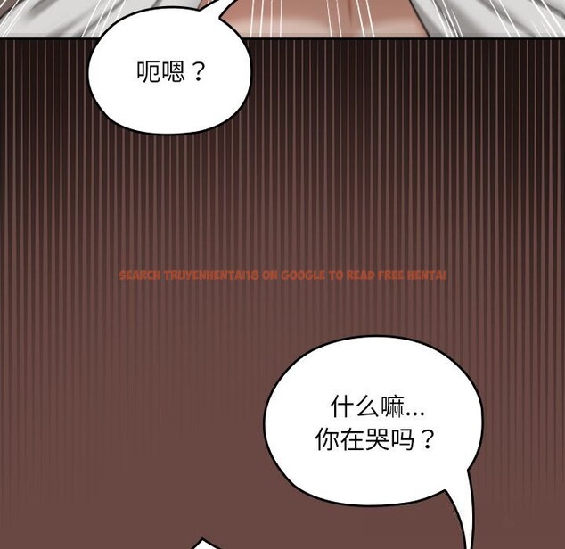 查看漫画校花的雙面生活 - 第2話 - tymanga.com中的3710703图片 查看漫画校花的雙面生活 - 第2話 - tymanga.com中的3710703图片