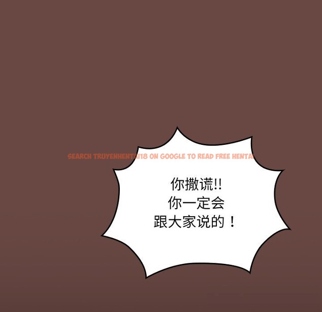 查看漫画校花的雙面生活 - 第2話 - tymanga.com中的3710706图片 查看漫画校花的雙面生活 - 第2話 - tymanga.com中的3710706图片