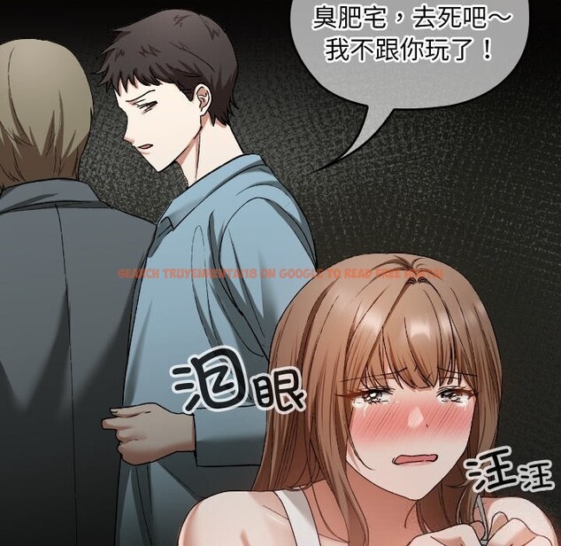 查看漫画校花的雙面生活 - 第2話 - tymanga.com中的3710708图片 查看漫画校花的雙面生活 - 第2話 - tymanga.com中的3710708图片