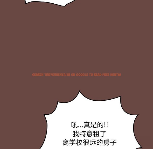 查看漫画校花的雙面生活 - 第2話 - tymanga.com中的3710714图片 查看漫画校花的雙面生活 - 第2話 - tymanga.com中的3710714图片