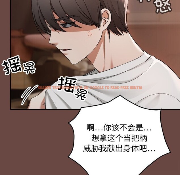 查看漫画校花的雙面生活 - 第2話 - tymanga.com中的3710717图片 查看漫画校花的雙面生活 - 第2話 - tymanga.com中的3710717图片