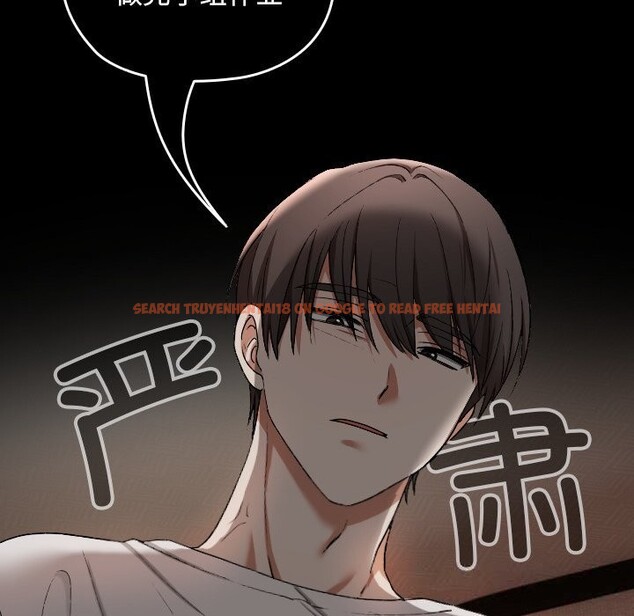 查看漫画校花的雙面生活 - 第2話 - tymanga.com中的3710724图片 查看漫画校花的雙面生活 - 第2話 - tymanga.com中的3710724图片