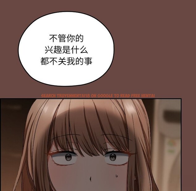 查看漫画校花的雙面生活 - 第2話 - tymanga.com中的3710726图片 查看漫画校花的雙面生活 - 第2話 - tymanga.com中的3710726图片