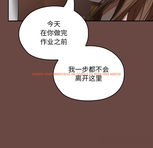 查看漫画校花的雙面生活 - 第2話 - tymanga.com中的3710729图片 查看漫画校花的雙面生活 - 第2話 - tymanga.com中的3710729图片