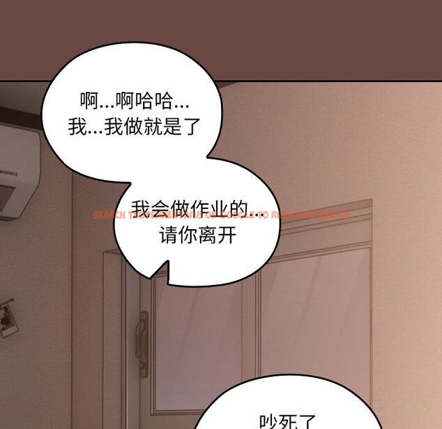 查看漫画校花的雙面生活 - 第2話 - tymanga.com中的3710730图片 查看漫画校花的雙面生活 - 第2話 - tymanga.com中的3710730图片