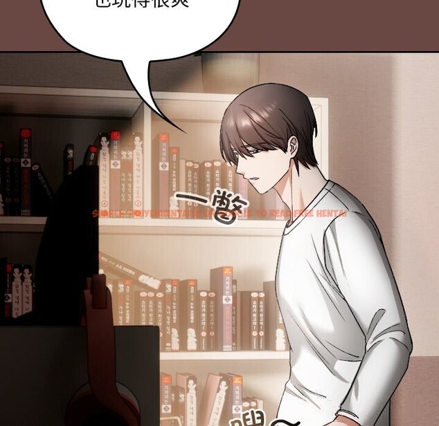 查看漫画校花的雙面生活 - 第2話 - tymanga.com中的3710732图片 查看漫画校花的雙面生活 - 第2話 - tymanga.com中的3710732图片