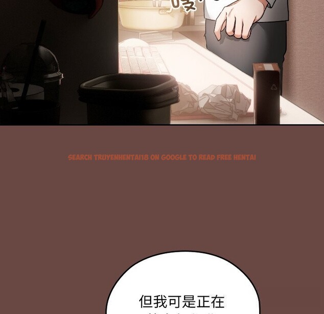 查看漫画校花的雙面生活 - 第2話 - tymanga.com中的3710733图片 查看漫画校花的雙面生活 - 第2話 - tymanga.com中的3710733图片