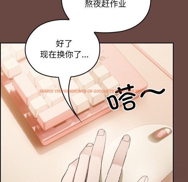 查看漫画校花的雙面生活 - 第2話 - tymanga.com中的3710734图片 查看漫画校花的雙面生活 - 第2話 - tymanga.com中的3710734图片