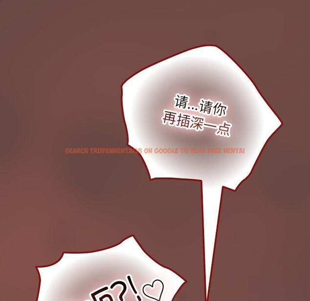 查看漫画校花的雙面生活 - 第2話 - tymanga.com中的3710737图片 查看漫画校花的雙面生活 - 第2話 - tymanga.com中的3710737图片