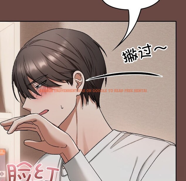 查看漫画校花的雙面生活 - 第2話 - tymanga.com中的3710741图片 查看漫画校花的雙面生活 - 第2話 - tymanga.com中的3710741图片