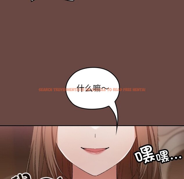 查看漫画校花的雙面生活 - 第2話 - tymanga.com中的3710744图片 查看漫画校花的雙面生活 - 第2話 - tymanga.com中的3710744图片