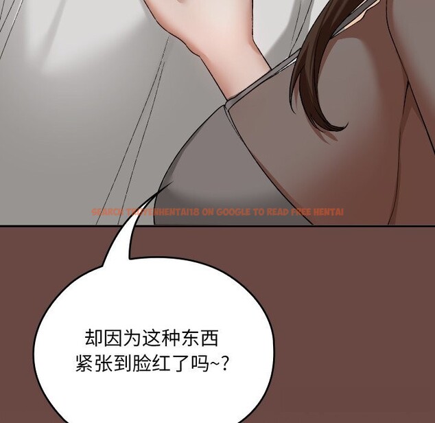 查看漫画校花的雙面生活 - 第2話 - tymanga.com中的3710750图片 查看漫画校花的雙面生活 - 第2話 - tymanga.com中的3710750图片