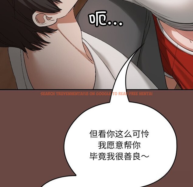 查看漫画校花的雙面生活 - 第2話 - tymanga.com中的3710762图片 查看漫画校花的雙面生活 - 第2話 - tymanga.com中的3710762图片