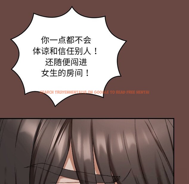 查看漫画校花的雙面生活 - 第2話 - tymanga.com中的3710772图片 查看漫画校花的雙面生活 - 第2話 - tymanga.com中的3710772图片