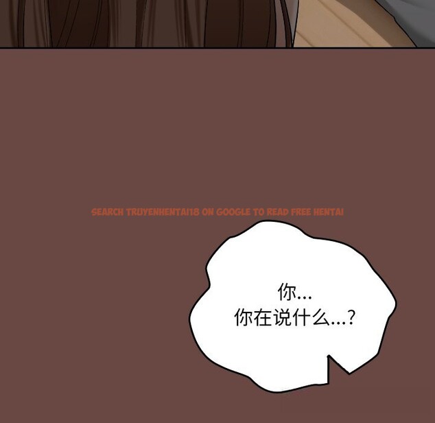 查看漫画校花的雙面生活 - 第2話 - tymanga.com中的3710779图片 查看漫画校花的雙面生活 - 第2話 - tymanga.com中的3710779图片