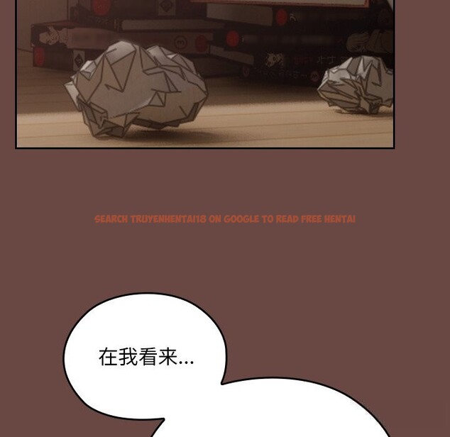 查看漫画校花的雙面生活 - 第2話 - tymanga.com中的3710783图片 查看漫画校花的雙面生活 - 第2話 - tymanga.com中的3710783图片