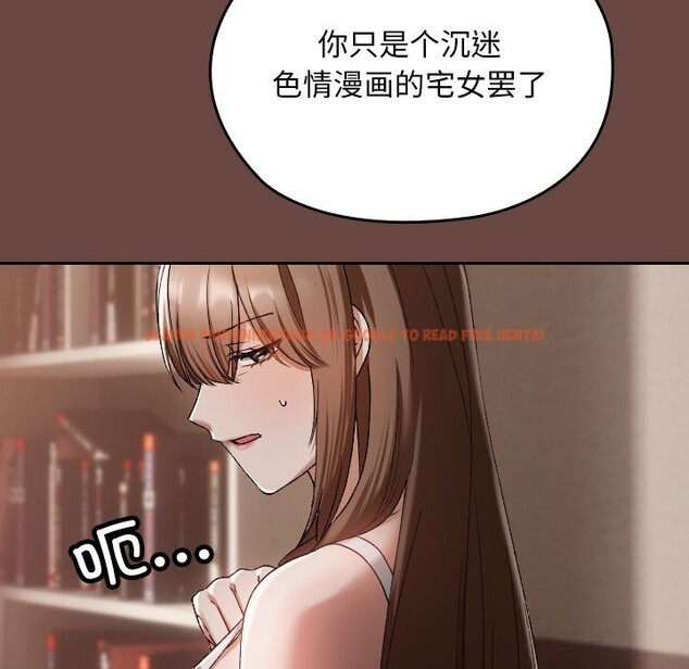 查看漫画校花的雙面生活 - 第2話 - tymanga.com中的3710784图片 查看漫画校花的雙面生活 - 第2話 - tymanga.com中的3710784图片