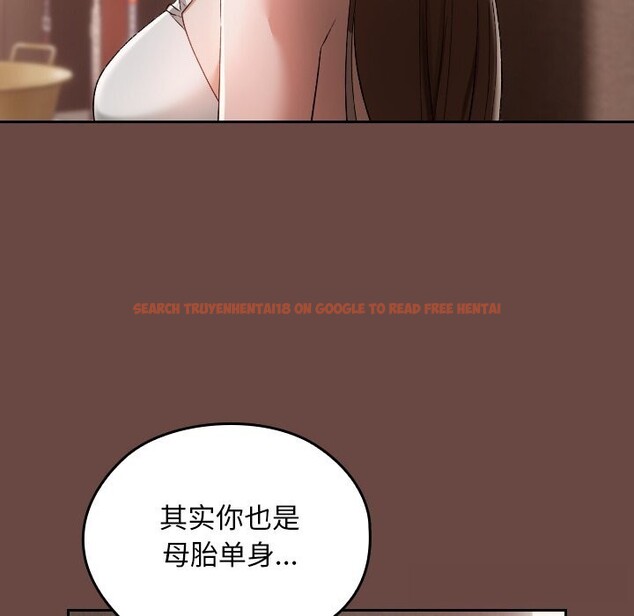 查看漫画校花的雙面生活 - 第2話 - tymanga.com中的3710785图片 查看漫画校花的雙面生活 - 第2話 - tymanga.com中的3710785图片