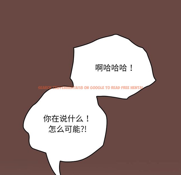 查看漫画校花的雙面生活 - 第2話 - tymanga.com中的3710787图片 查看漫画校花的雙面生活 - 第2話 - tymanga.com中的3710787图片