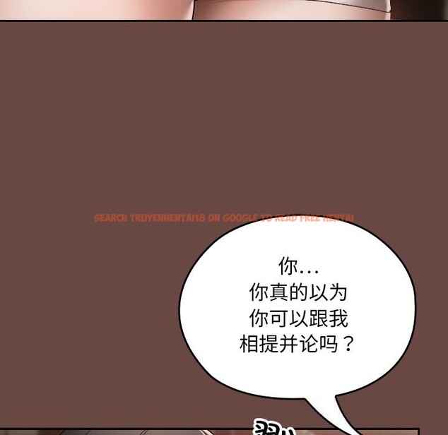 查看漫画校花的雙面生活 - 第2話 - tymanga.com中的3710790图片 查看漫画校花的雙面生活 - 第2話 - tymanga.com中的3710790图片