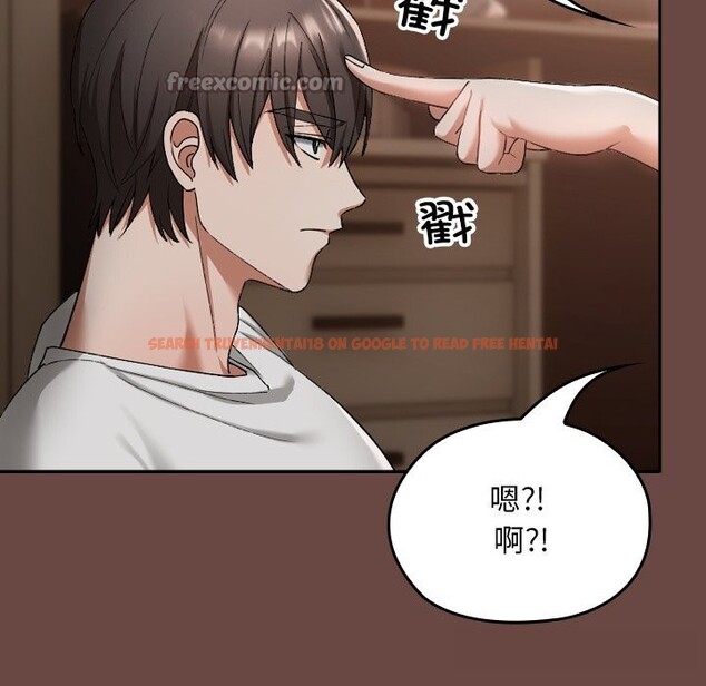 查看漫画校花的雙面生活 - 第2話 - tymanga.com中的3710791图片 查看漫画校花的雙面生活 - 第2話 - tymanga.com中的3710791图片