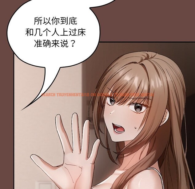 查看漫画校花的雙面生活 - 第2話 - tymanga.com中的3710796图片 查看漫画校花的雙面生活 - 第2話 - tymanga.com中的3710796图片