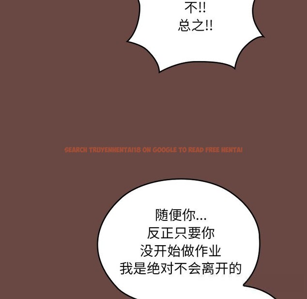 查看漫画校花的雙面生活 - 第2話 - tymanga.com中的3710800图片 查看漫画校花的雙面生活 - 第2話 - tymanga.com中的3710800图片