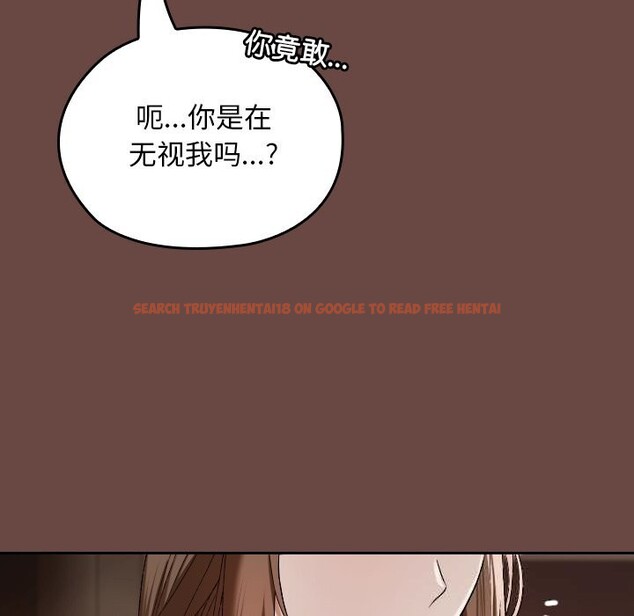 查看漫画校花的雙面生活 - 第2話 - tymanga.com中的3710802图片 查看漫画校花的雙面生活 - 第2話 - tymanga.com中的3710802图片