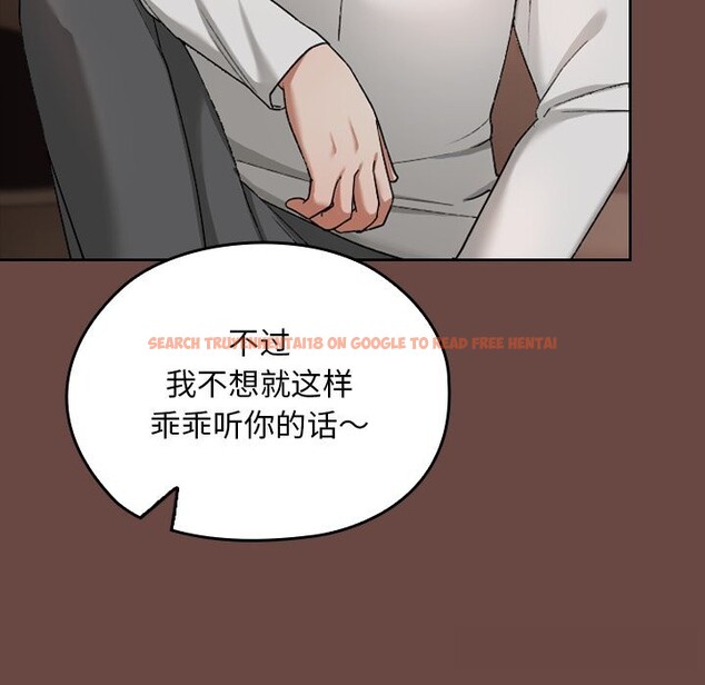 查看漫画校花的雙面生活 - 第2話 - tymanga.com中的3710807图片 查看漫画校花的雙面生活 - 第2話 - tymanga.com中的3710807图片