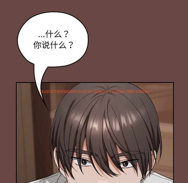 查看漫画校花的雙面生活 - 第2話 - tymanga.com中的3710811图片 查看漫画校花的雙面生活 - 第2話 - tymanga.com中的3710811图片