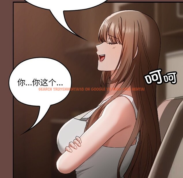 查看漫画校花的雙面生活 - 第2話 - tymanga.com中的3710814图片 查看漫画校花的雙面生活 - 第2話 - tymanga.com中的3710814图片