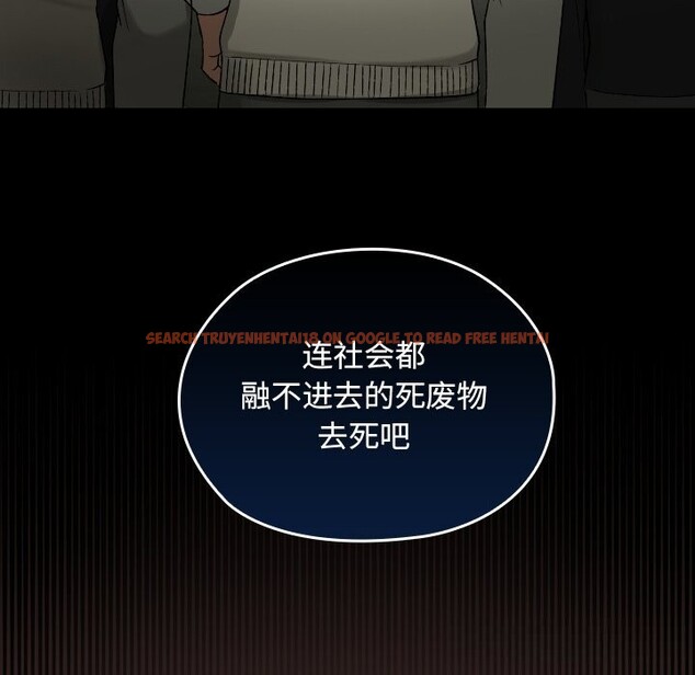 查看漫画校花的雙面生活 - 第2話 - tymanga.com中的3710821图片 查看漫画校花的雙面生活 - 第2話 - tymanga.com中的3710821图片