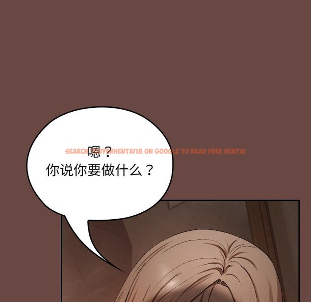 查看漫画校花的雙面生活 - 第2話 - tymanga.com中的3710825图片 查看漫画校花的雙面生活 - 第2話 - tymanga.com中的3710825图片