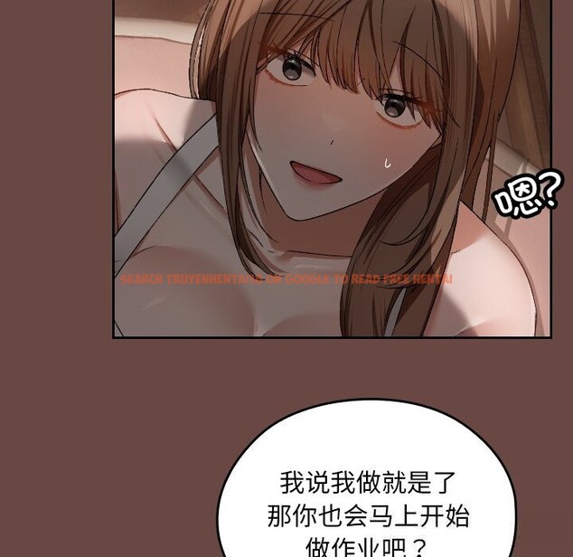 查看漫画校花的雙面生活 - 第2話 - tymanga.com中的3710826图片 查看漫画校花的雙面生活 - 第2話 - tymanga.com中的3710826图片