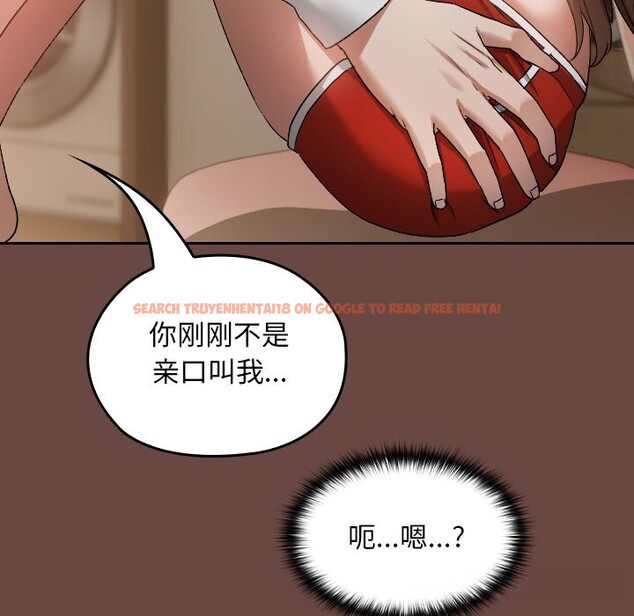 查看漫画校花的雙面生活 - 第2話 - tymanga.com中的3710829图片 查看漫画校花的雙面生活 - 第2話 - tymanga.com中的3710829图片