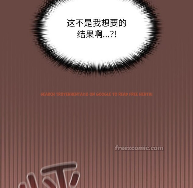 查看漫画校花的雙面生活 - 第2話 - tymanga.com中的3710833图片 查看漫画校花的雙面生活 - 第2話 - tymanga.com中的3710833图片