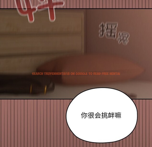 查看漫画校花的雙面生活 - 第2話 - tymanga.com中的3710834图片 查看漫画校花的雙面生活 - 第2話 - tymanga.com中的3710834图片