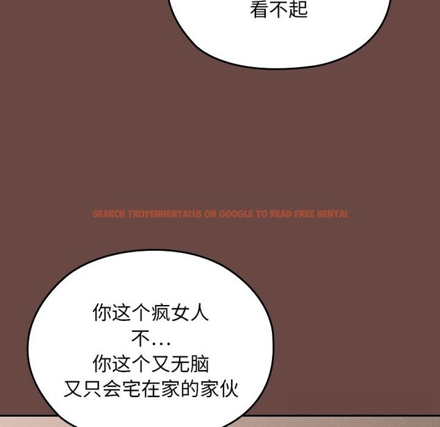 查看漫画校花的雙面生活 - 第2話 - tymanga.com中的3710838图片 查看漫画校花的雙面生活 - 第2話 - tymanga.com中的3710838图片