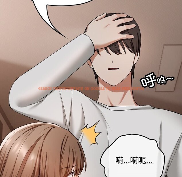 查看漫画校花的雙面生活 - 第2話 - tymanga.com中的3710839图片 查看漫画校花的雙面生活 - 第2話 - tymanga.com中的3710839图片