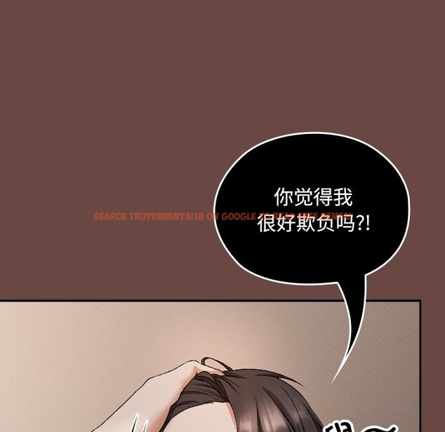 查看漫画校花的雙面生活 - 第2話 - tymanga.com中的3710841图片 查看漫画校花的雙面生活 - 第2話 - tymanga.com中的3710841图片