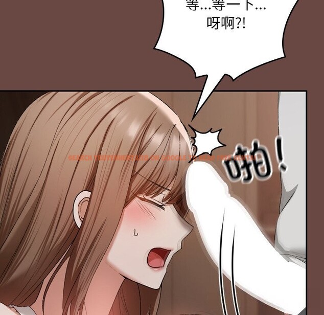 查看漫画校花的雙面生活 - 第2話 - tymanga.com中的3710845图片 查看漫画校花的雙面生活 - 第2話 - tymanga.com中的3710845图片