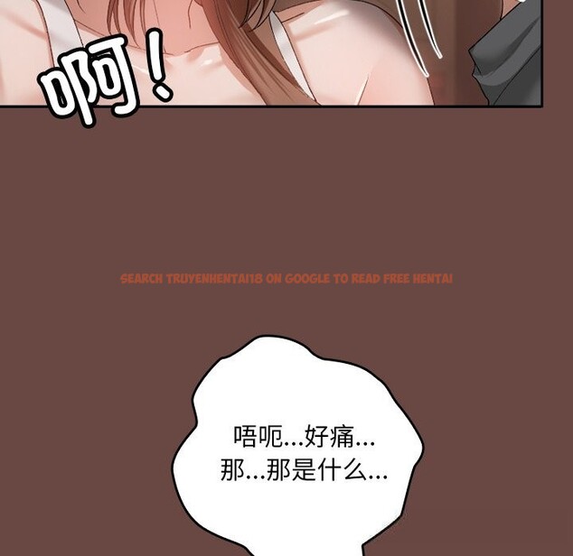 查看漫画校花的雙面生活 - 第2話 - tymanga.com中的3710846图片 查看漫画校花的雙面生活 - 第2話 - tymanga.com中的3710846图片