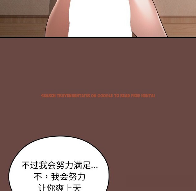 查看漫画校花的雙面生活 - 第2話 - tymanga.com中的3710849图片 查看漫画校花的雙面生活 - 第2話 - tymanga.com中的3710849图片